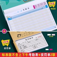 Large Size 2025 Attendance Record Book Thickened Worker Punch Card Sign in Sheet Student Attendance 