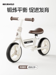 Bravold | Stabilizing Anti-Tipping Balance Bike 2 Years