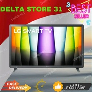 LG SMART TV 32 Inch 32LQ630 I LG Smart TV 32LQ630BPSA