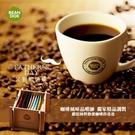 *【繽豆咖啡】感動心尊榮精品咖啡禮盒(12gx10包5款精品)