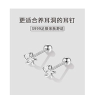 earring subang subang emas 916 anting anting perempuan earrings Alley South 999 Sterling Silver Slee