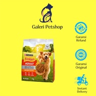 Purina Friskies Dog Adult Real Chicken Premium Dog Food 1kg