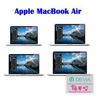 ☆瑪麥町☆ DEVIA Apple MacBook Air 11 / 12 / Air 13 吋 螢幕保護貼 靜電吸附