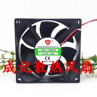 YTD248025S/B/0M1 24V 0.3A/0.23A DC Diameter Exhaust Ventilation Inverter Electric Welding Machine Fa