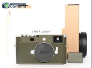 *BRAND NEW* Leica M11-P *Edition Safari* Digital Rangefinder Camera 20235