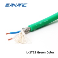 Vsfr CANARE 2สายสัญญาณเสียง4คอร์25 24 23 18 AWG ที่หุ้มสายคู่บิดเกลียวอาร์ซีเอแบบหัวบัวไมโครโฟนกีต้า