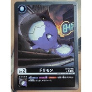 Digimon DTCG BT16-005 Dorimon (Parallel)