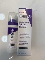 CeraVe（適樂膚）的活肌再生A醇抗皺精華（Skin Renewing Retinol Serum）30ML