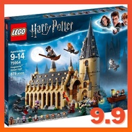 [READY STOCK]  LEGO 75954 Harry Potter Hogwarts Great Hall
