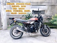 Kawasaki Z900RS 火之玉