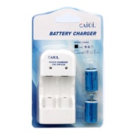 Rechargeable CR2 Lithum Battery Set