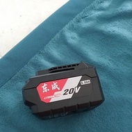 dongcheng 20v 6.0 battery