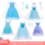 Frozen Elsa Costume For Baby Girl Short Sleeve Blue Dress For Kids Girl Summer Mesh Gown Halloween Christmas Outfits Set