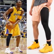 [LONGER TYPE] Leg Sleeve Leg Sleeve Compression Leg Sleeve Leg Cover Protector Basketball Cycling Jo