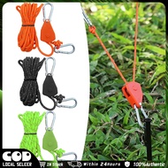 4M Adjustable Rope Lifting Fixed Metal Pulley Hook Reflective Rope Adjuster Buckle Windproof Camping