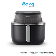 Philips หม้อทอดไร้น้ำมัน รุ่น NA331/00