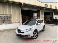 《《   2016年  四代 CRV-S版 2.4cc 智慧4輪驅動   》》