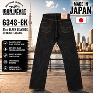 IRON HEART 21oz Black Selvedge Straight Jeans 634S-BK