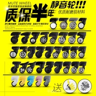 ELLE/polo Trolley Case Luggage Accessories Wheels Elvas Suitcase Universal