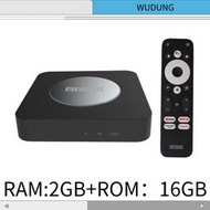 km2 plus tv box 智能語音機頂盒 安卓11 5gwifi bt 4k