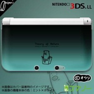 (new Nintendo 3DS 3DS LL 3DS LL ) 「ブタの根性論」 カバー