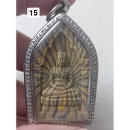 LP Sawai Khun Phaen 坤平彩虹佛牌 Thai Amulet Khun Paen