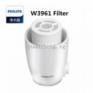 100% Original PHILIPS On Tap Water Purifier water clean WP3961 Filter Suitable for Philips WP3861 WP5804