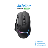 WIRELESS MOUSE LOGITECH G502-X PLUS WIRELESS BLACK