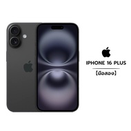 Apple iPhone 16 Plus【มือสอง】【ไม่มีช่องใส่การ์ด】 Ultramarine 128GB