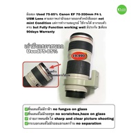 Canon EF 70-200mm F4 L USM Pro Lens เลนส์โปรมืออาชีพ สุดคุ้ม Used มือสองคุณภาพมีประกันสูง3เดือน ทำงา