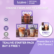 [Buy 3 Free 1] Tealive 3-in-1 Box 125g x3