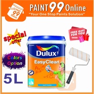 ( 5L ) Dulux Paint Easy Clean ( FREE 7" ROLLER SET ) For Interior Matt Finish /PAINT99