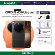OPPO Find X9 Ultra Smartphone | Dual Hasselblad 200MP | 50MP Ultra-Clear Triple Camera | 8K Ultra-Cl