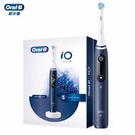 【การดูแลส่วนบุคคล】 Oral-B แปรงสีฟันไฟฟ้า IO Series 7มี2การเปลี่ยนหัวแปรง