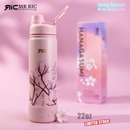 Mr Ric Sakura Spring Blossom Series Hydration Flask Vacuum Flask Spout Lid Wide Mouth Insulated Doub