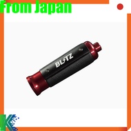 BLITZ Hand Brake Lever for GR86 86 BRZ, Aluminum & Leather, BLACK/RED, ZN6 ZN8 ZC6 ZD8, 13851