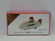 絕版 極罕有 Tomica Disney Vehicle Collection Star Jet 東京 迪士尼 穿梭機 太空船 飛機 Tomy 車仔
