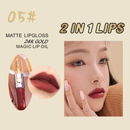 (JH3785) HASAYA GIRL 2IN1 Lips ลิปจิ้มจุ่ม 2 หัว เนื้อเเมทต์ เเละเนื้อกลอส ในเเท่งเดียว สีสวย ติดทน