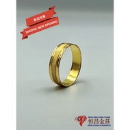 Heng Chang 916 Gold CBR Solid Ring / Cincin Belah Rotan Padu Emas 916 Tulen / 916金 戒指 Emas ori gift birthday 22k 生日 礼物