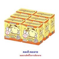 บิ๊กก้า เวเฟอร์สอดไส้สตรอเบอรีรี่ พร้อมMagnetปอมปอมปุริน คละลาย 15 กรัม (แพ็ก 6 ชิ้น) (328640-713132