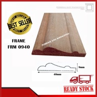 Wainscoting wood moulding / kayu wainscoting / frame FRM0940