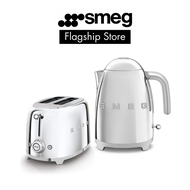 SMEG Breakfast Set, 1.7L Kettle &amp; 2-Slice Toaster, Available in 2 Chrome Colours, 50's Retro Style Aesthetic with 2 Years Warranty