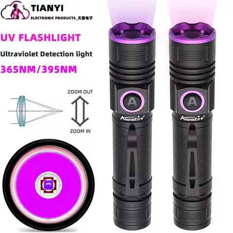 395nm UV Identification Aluminum Alloy Convenient Focusing Purple Light 365nm Aluminum Alloy Flashli