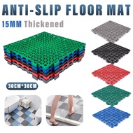 MKBK15MM Non-slip Splicing Floor Mat Bathroom Kitchen Floor Toilet Joint Mats Garage Floor Tile Car 