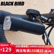 黑鸟（Blackbird） 自行车前灯德规公路山地自行车灯充电夜骑前灯铝合金强光手电筒夜行灯骑行装备 L3下挂款+铝合金延长架