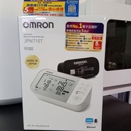 OMRON JPN710T 藍牙手臂式血壓計 上臂式 日本製造