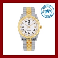 Roscani Paris Couple Analogue BG497765 & BL498765 with Box