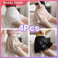 Safety Pants Woman Seluar Keselamatan Anti-Exposure Lace Inner Pants Non-Rolling Boxer Woman 安全裤