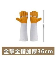 加厚加長耐撕咬防狗咬貓抓手套訓狗寵物防咬訓狗訓犬牛皮防護手套