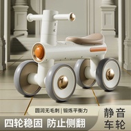Children's Balance Car 1-4 Years Old Four-Wheeled Baby Scooter Baby Walker Scooter Child Scooter